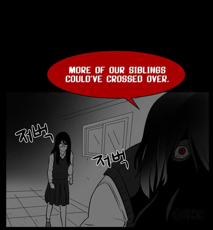 Read Meogi chapter 41 image 77 on Lezhin
