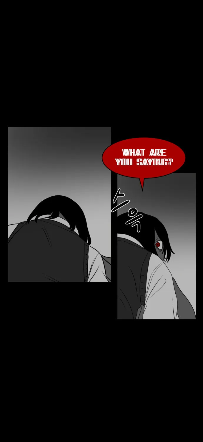 Read Meogi chapter 41 image 84 on Lezhin
