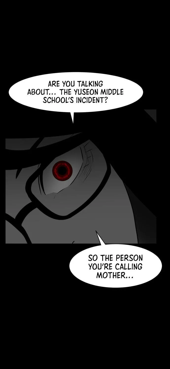 Read Meogi chapter 41 image 88 on Lezhin
