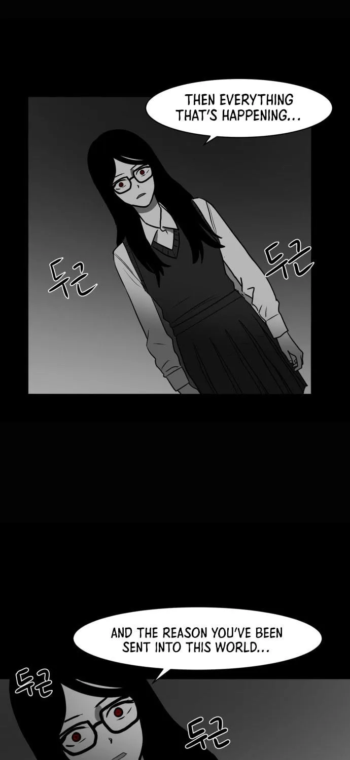 Read Meogi chapter 41 image 98 on Lezhin
