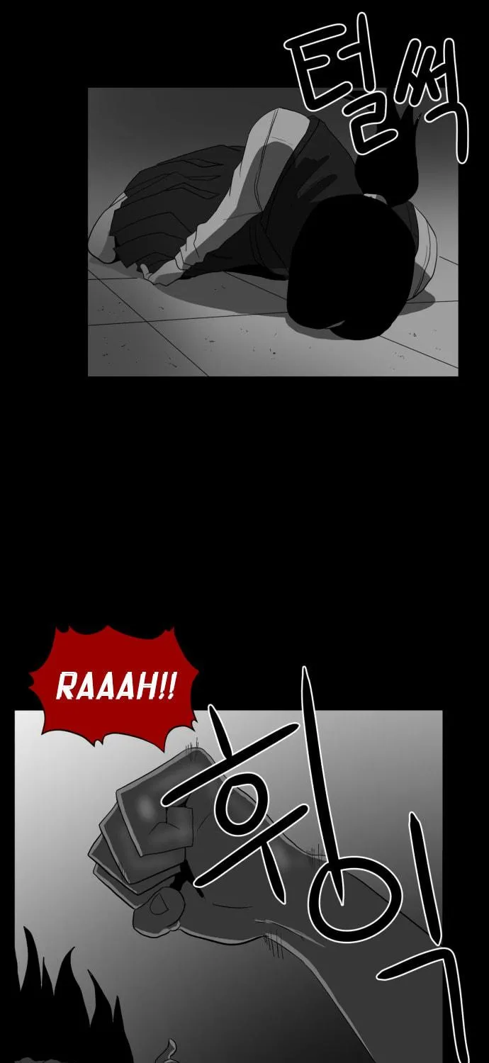 Read Meogi chapter 42 image 100 on Lezhin