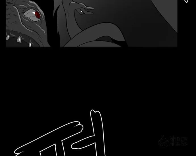 Read Meogi chapter 42 image 101 on Lezhin