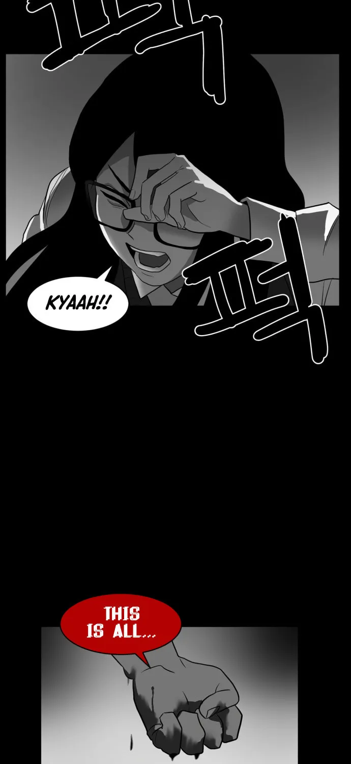 Read Meogi chapter 42 image 102 on Lezhin