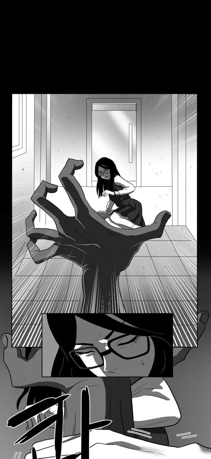 Read Meogi chapter 42 image 106 on Lezhin