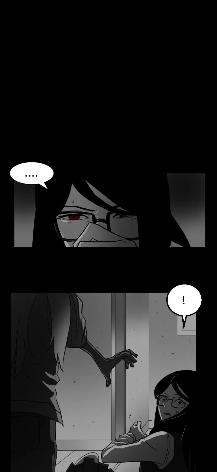 Read Meogi chapter 42 image 110 on Lezhin