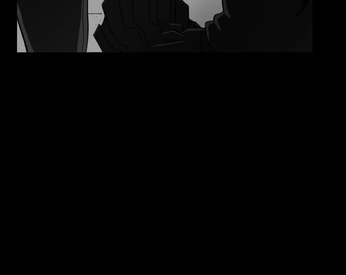 Read Meogi chapter 42 image 111 on Lezhin