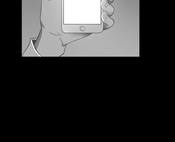 Read Meogi chapter 42 image 13 on Lezhin