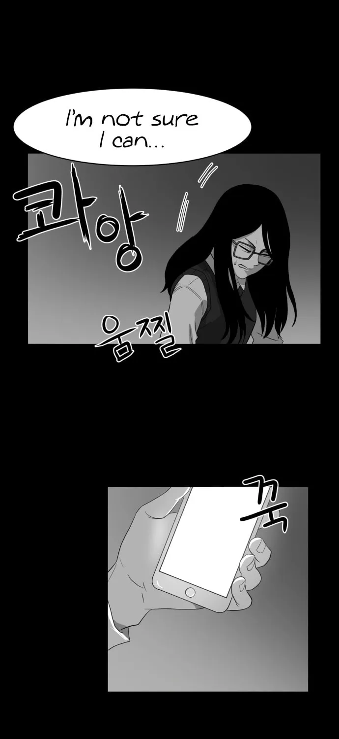 Read Meogi chapter 42 image 14 on Lezhin