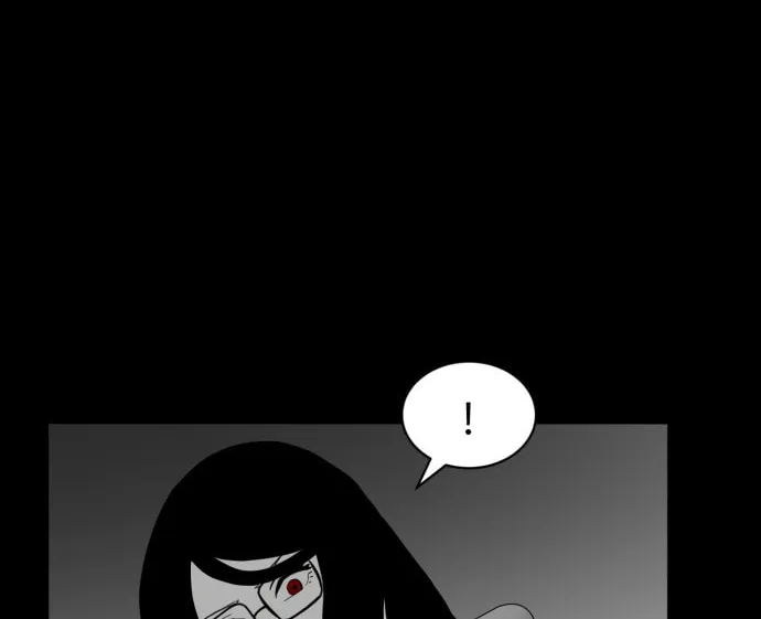 Read Meogi chapter 42 image 15 on Lezhin