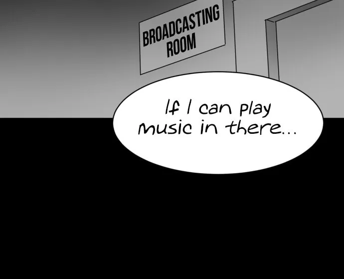 Read Meogi chapter 42 image 27 on Lezhin