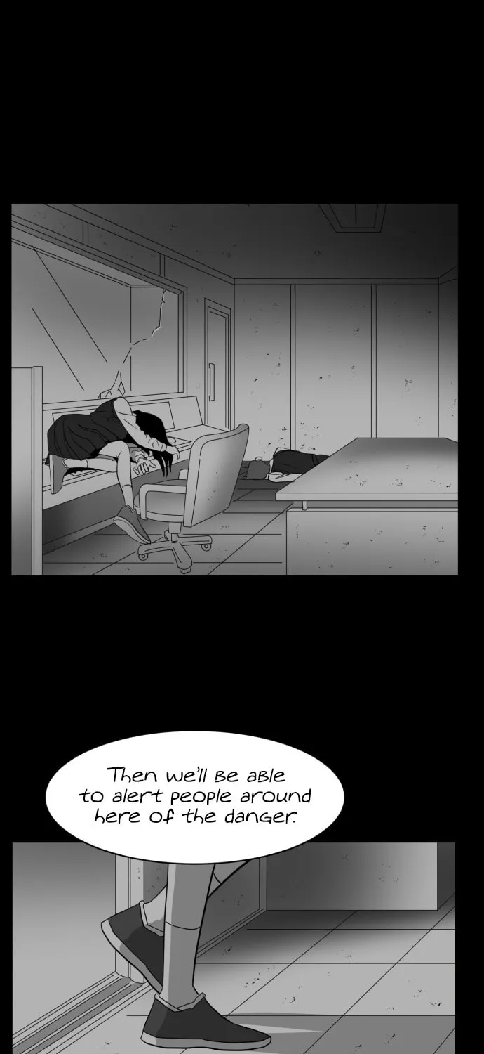 Read Meogi chapter 42 image 30 on Lezhin