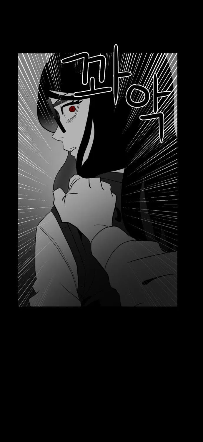 Read Meogi chapter 42 image 34 on Lezhin
