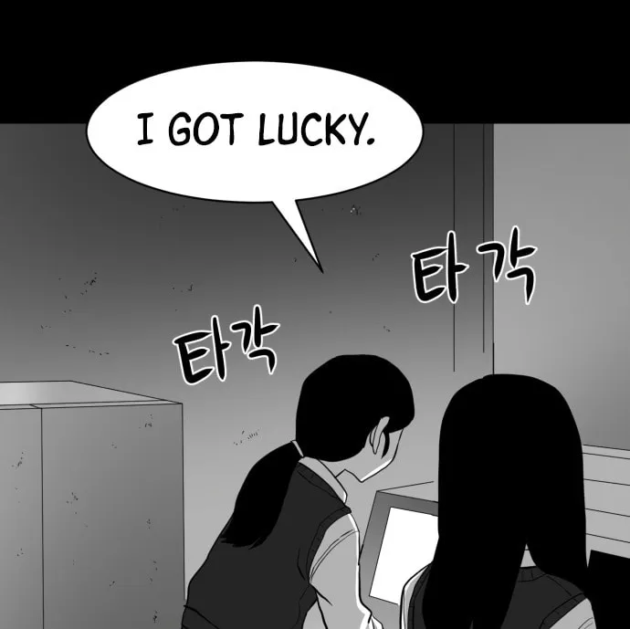 Read Meogi chapter 42 image 37 on Lezhin