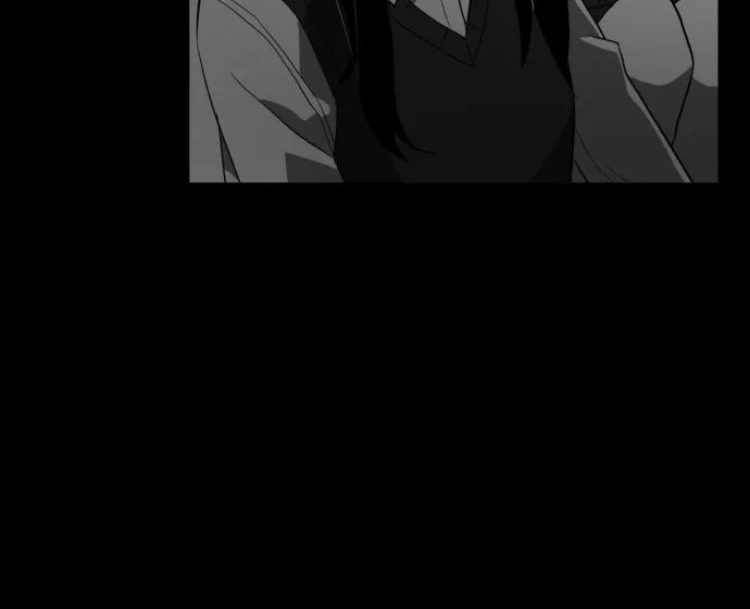 Read Meogi chapter 42 image 57 on Lezhin