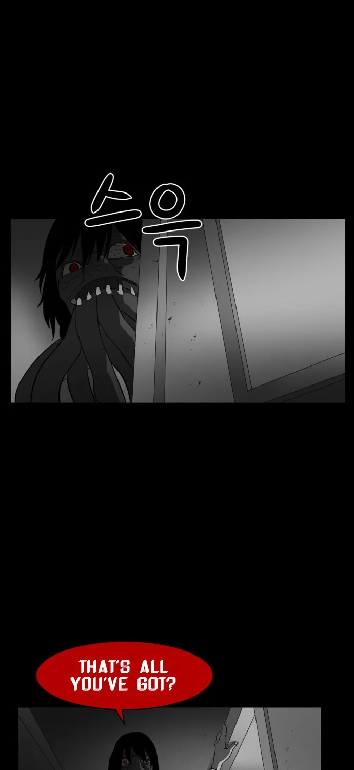 Read Meogi chapter 42 image 60 on Lezhin