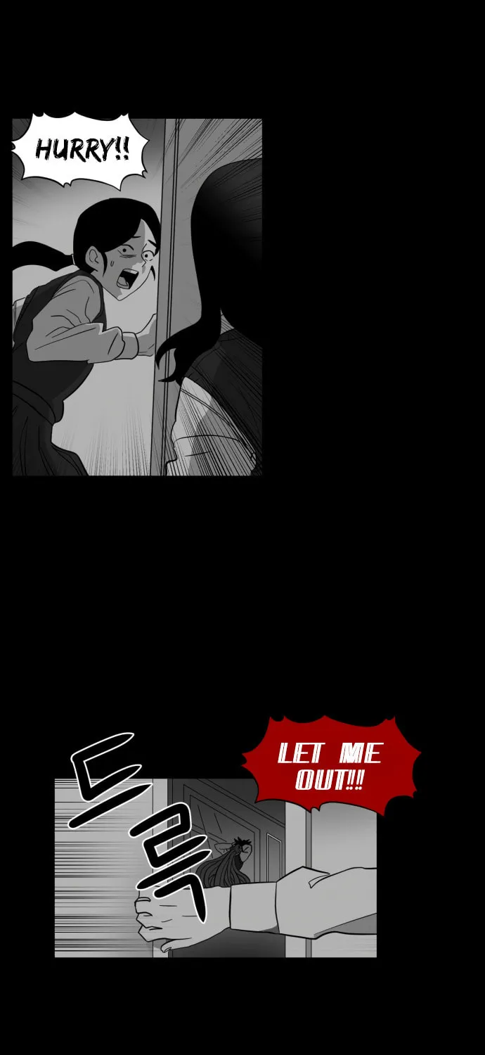 Read Meogi chapter 42 image 74 on Lezhin