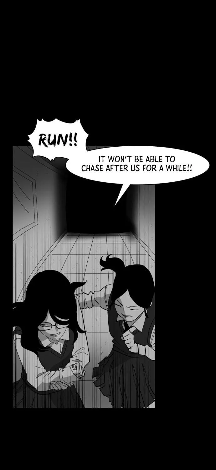 Read Meogi chapter 42 image 76 on Lezhin