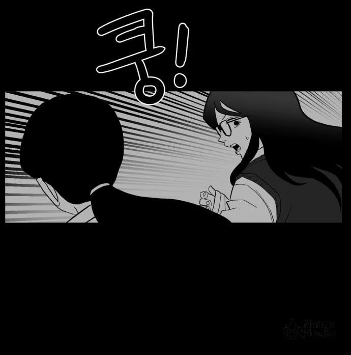 Read Meogi chapter 42 image 77 on Lezhin
