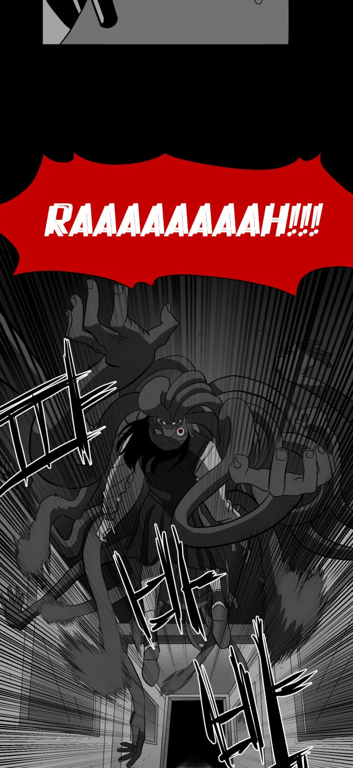 Read Meogi chapter 42 image 84 on Lezhin