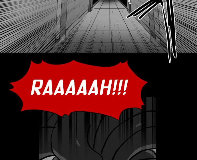 Read Meogi chapter 42 image 85 on Lezhin