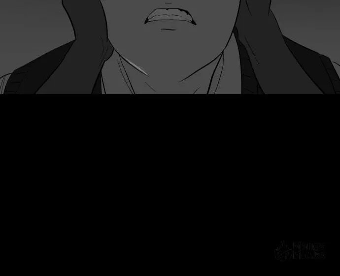 Read Meogi chapter 42 image 9 on Lezhin