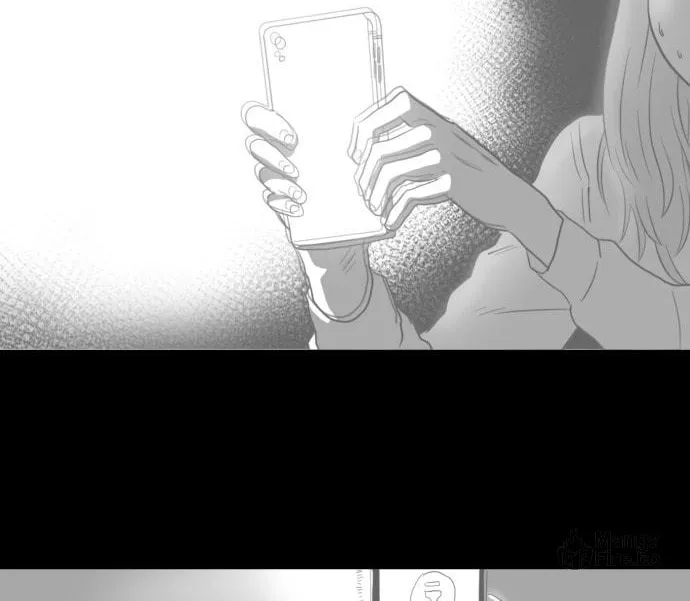 Read Meogi chapter 43 image 101 on Lezhin
