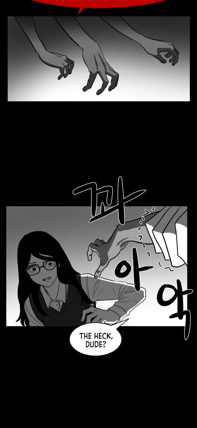 Read Meogi chapter 43 image 104 on Lezhin
