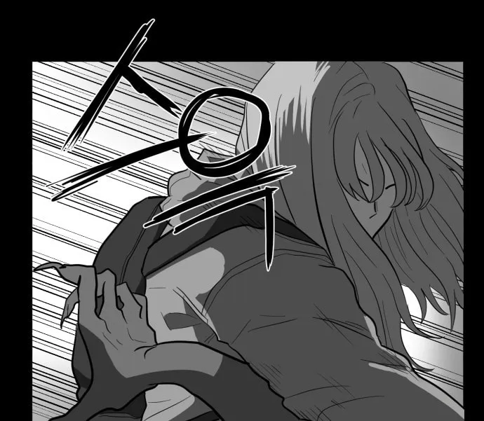 Read Meogi chapter 43 image 105 on Lezhin