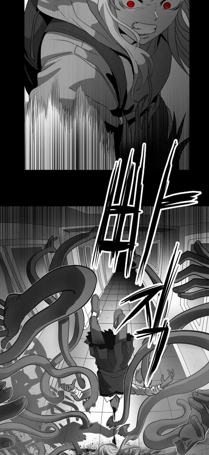 Read Meogi chapter 43 image 118 on Lezhin