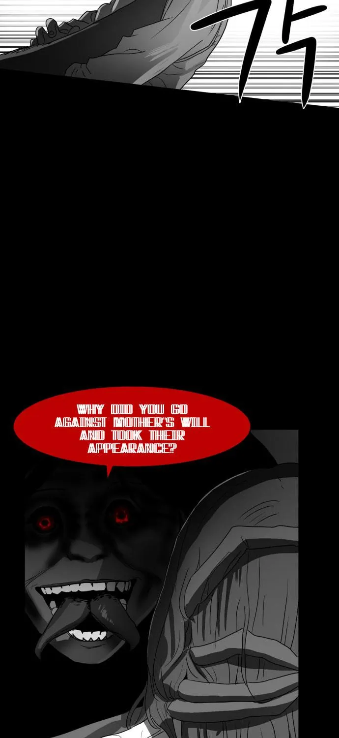 Read Meogi chapter 43 image 16 on Lezhin