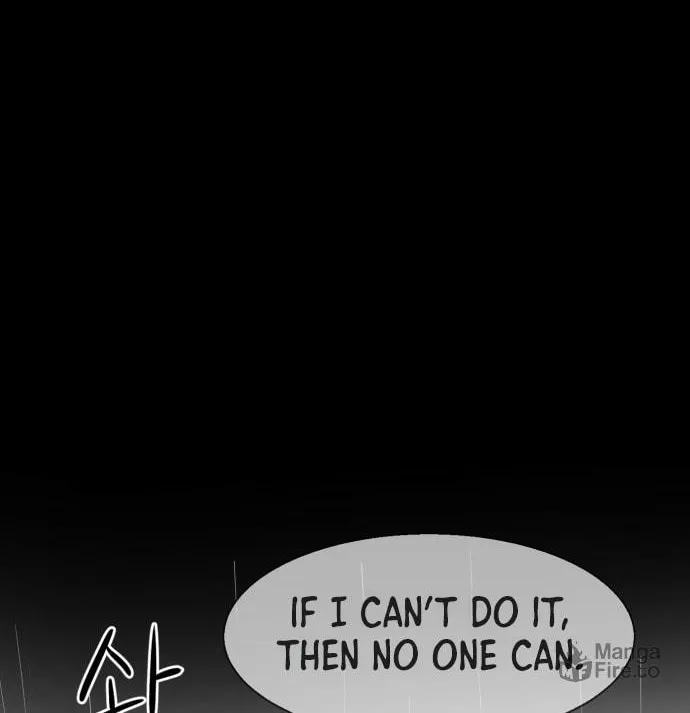Read Meogi chapter 43 image 41 on Lezhin