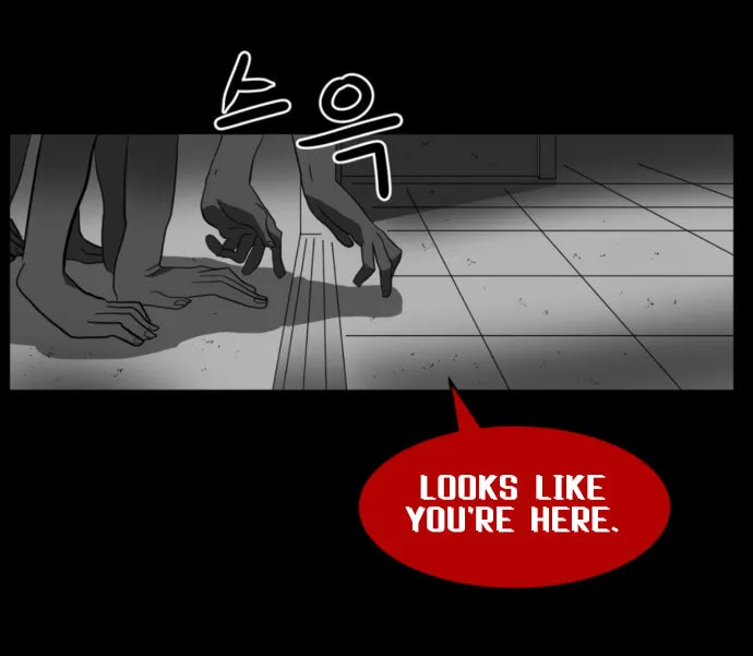 Read Meogi chapter 43 image 55 on Lezhin