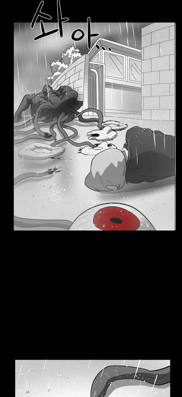 Read Meogi chapter 43 image 58 on Lezhin