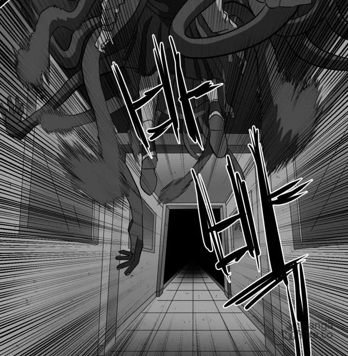 Read Meogi chapter 43 image 77 on Lezhin