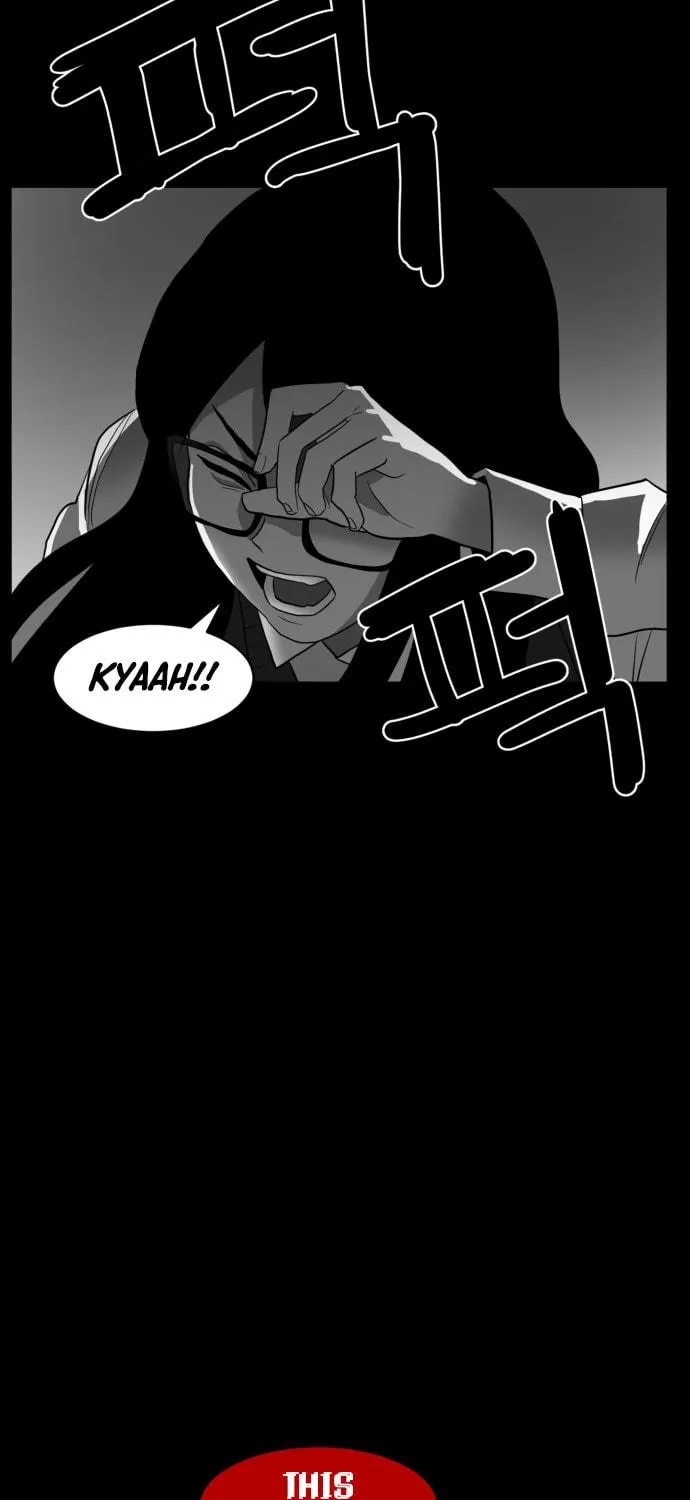Read Meogi chapter 43 image 88 on Lezhin