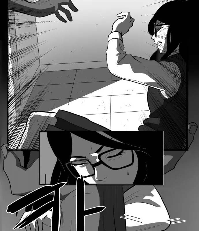 Read Meogi chapter 43 image 93 on Lezhin