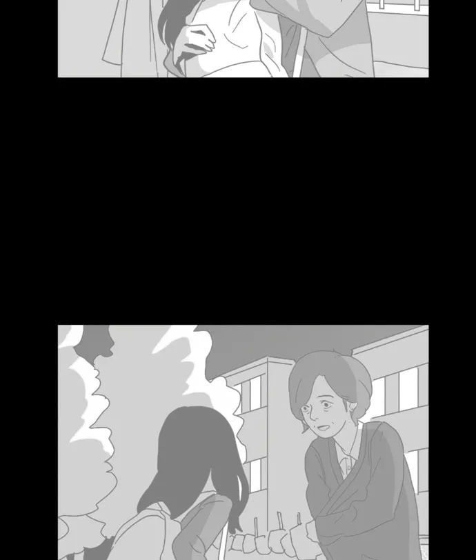 Read Meogi chapter 44 image 15 on Lezhin