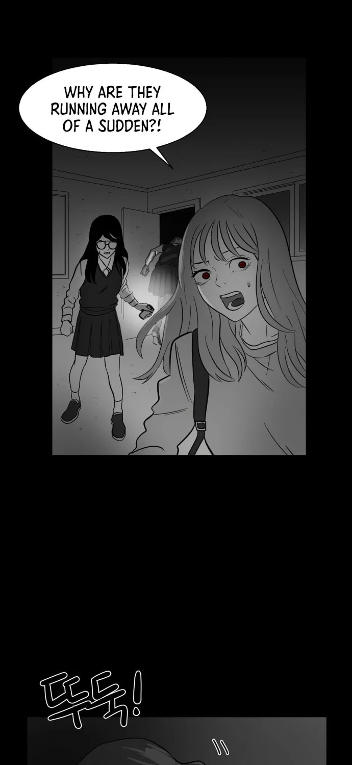Read Meogi chapter 44 image 54 on Lezhin