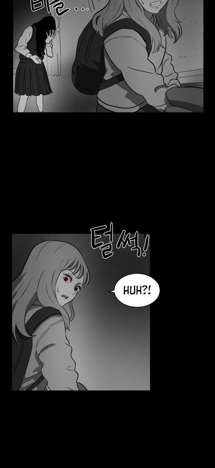 Read Meogi chapter 44 image 64 on Lezhin