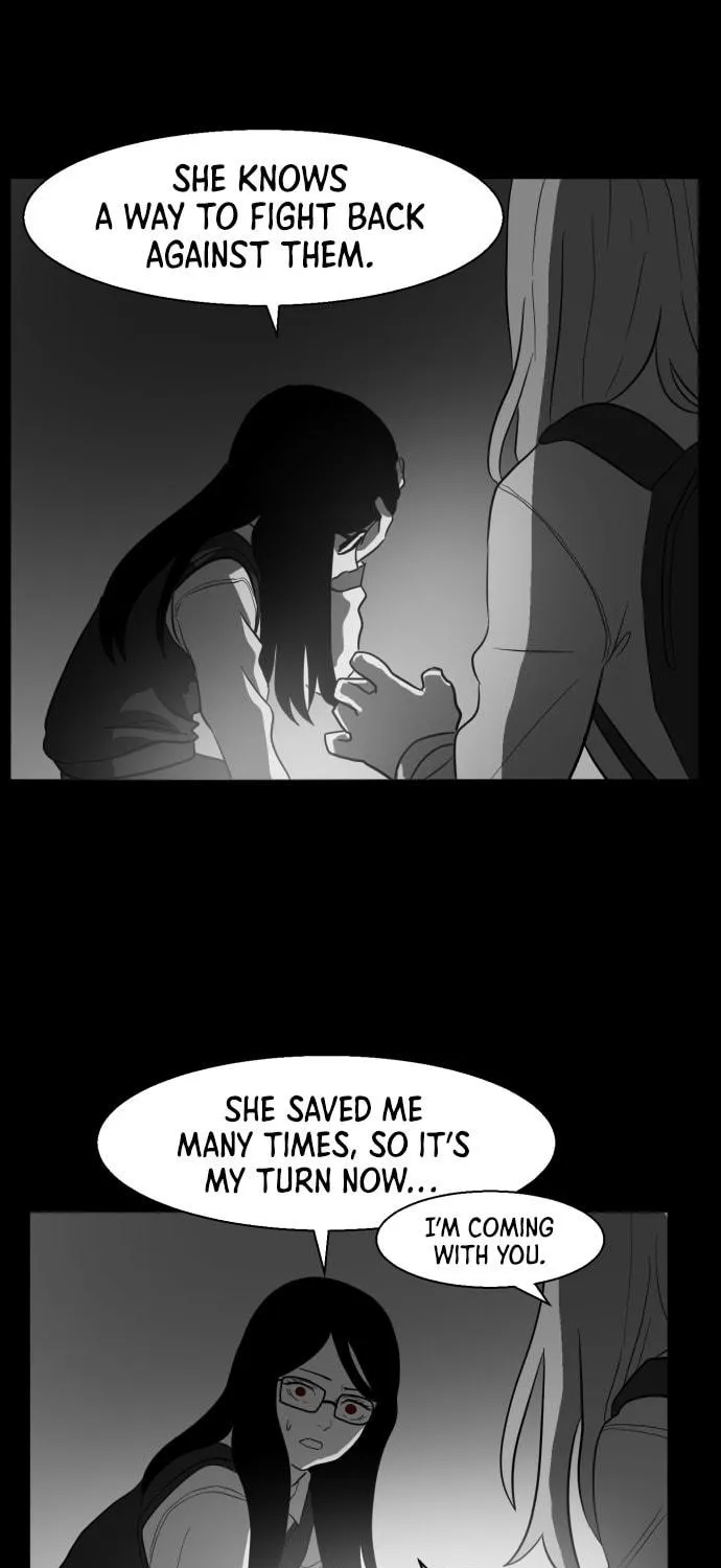 Read Meogi chapter 44 image 68 on Lezhin