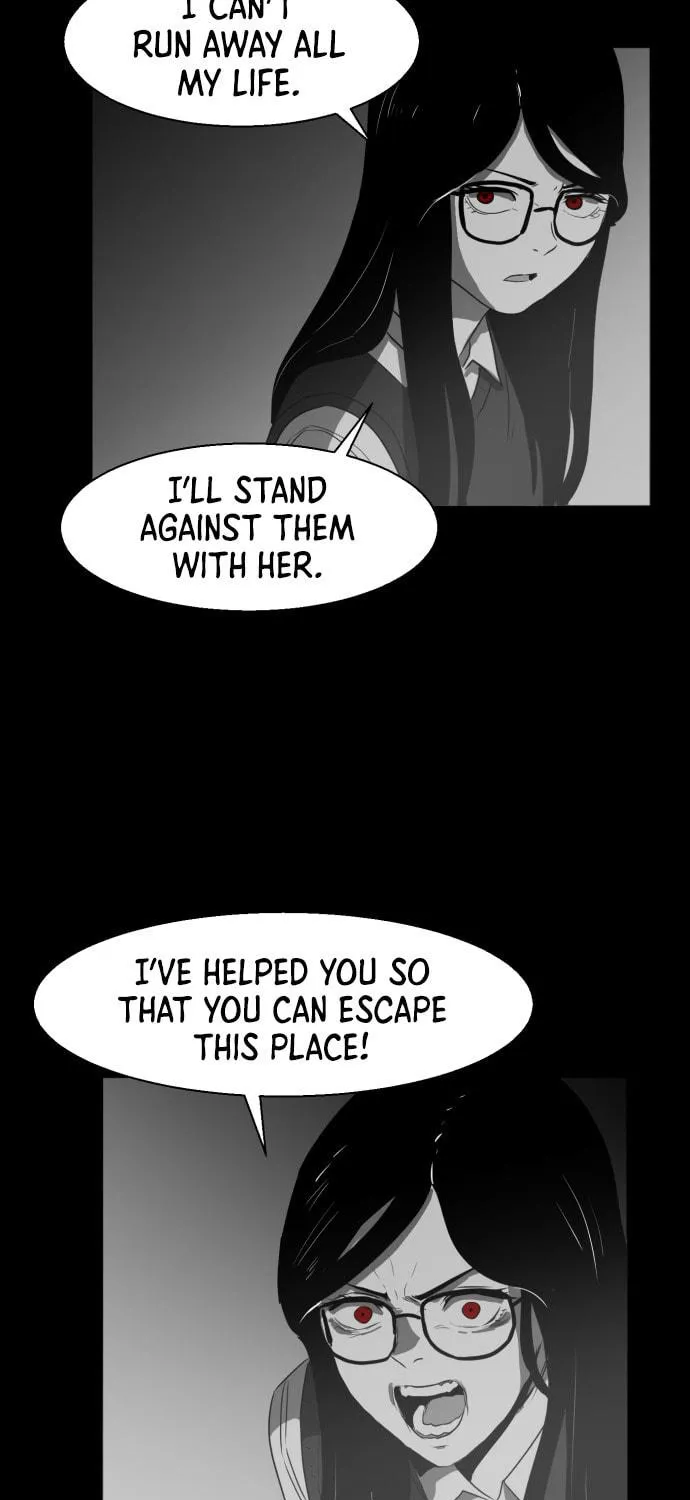 Read Meogi chapter 44 image 76 on Lezhin