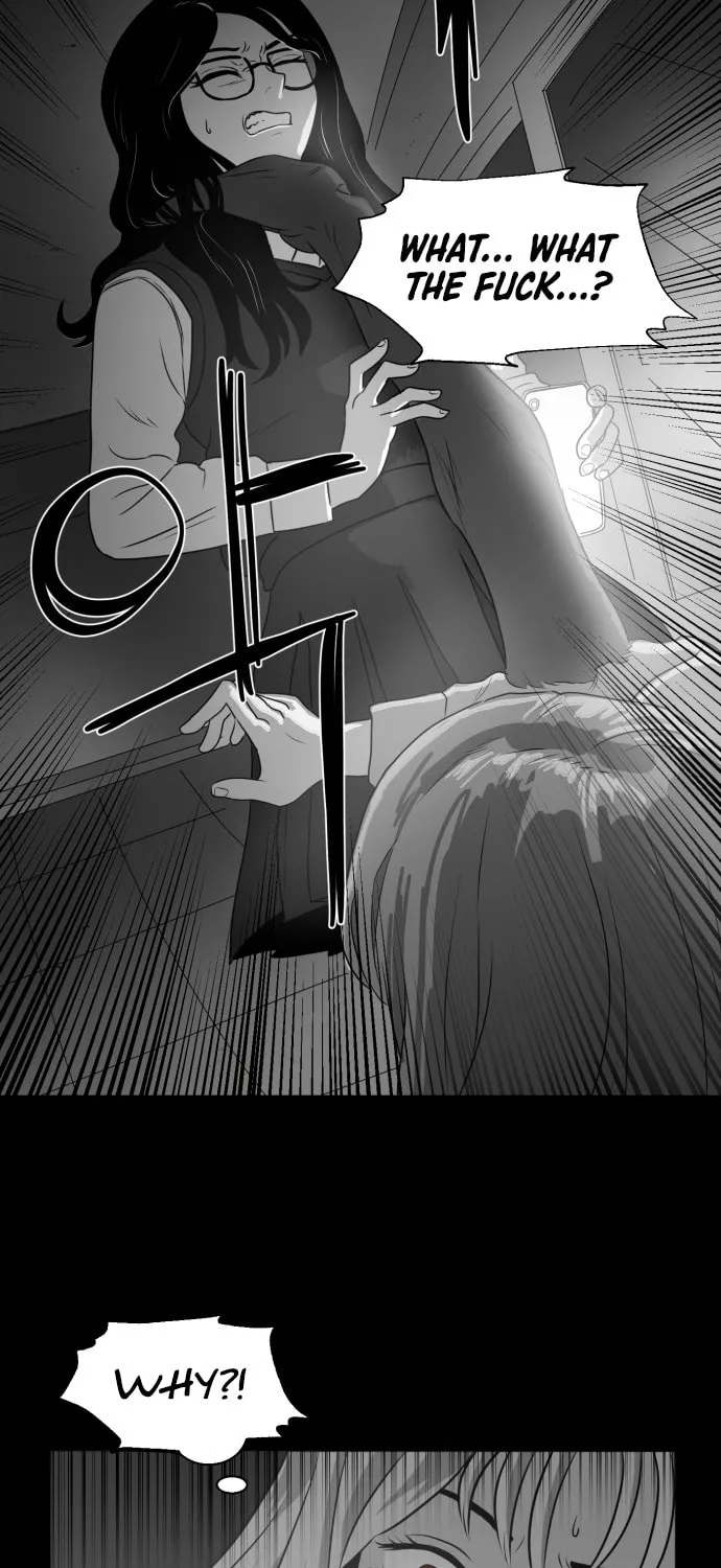 Read Meogi chapter 44 image 90 on Lezhin