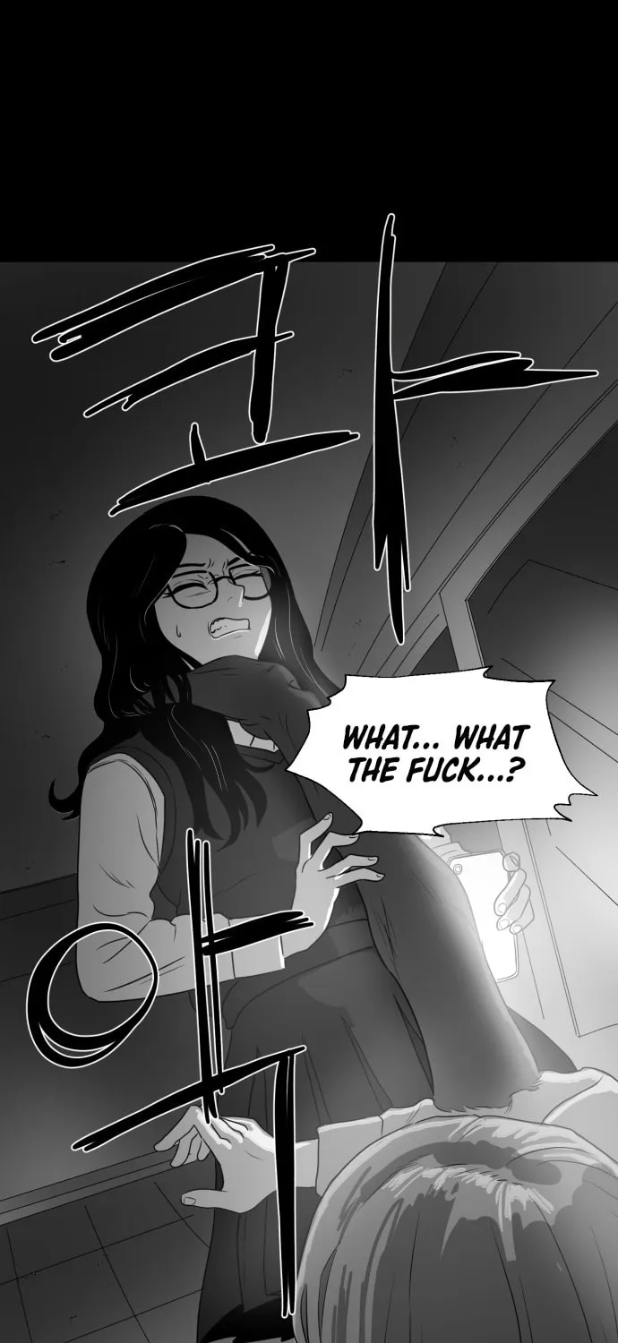 Read Meogi chapter 45 image 0 on Lezhin