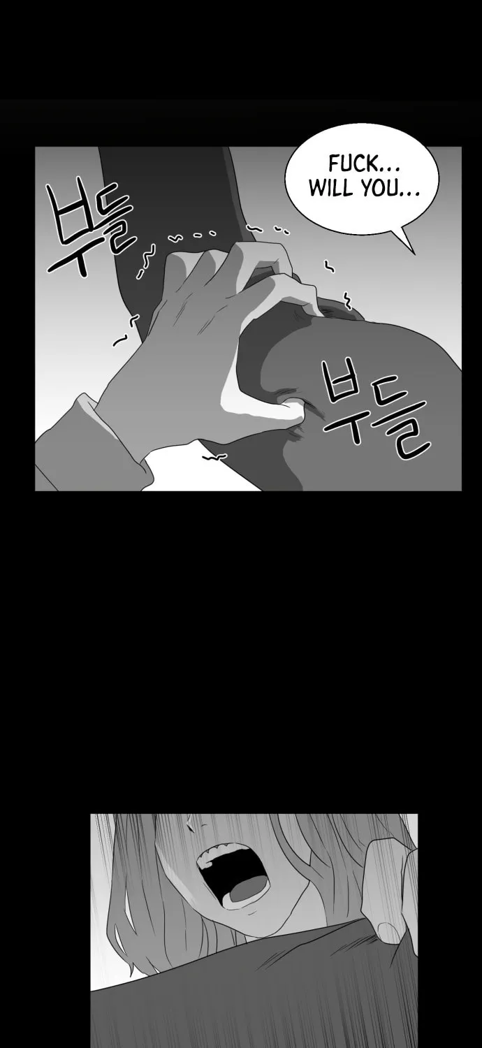 Read Meogi chapter 45 image 30 on Lezhin