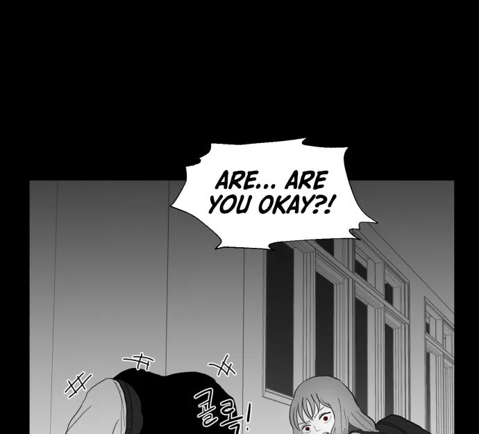 Read Meogi chapter 45 image 33 on Lezhin