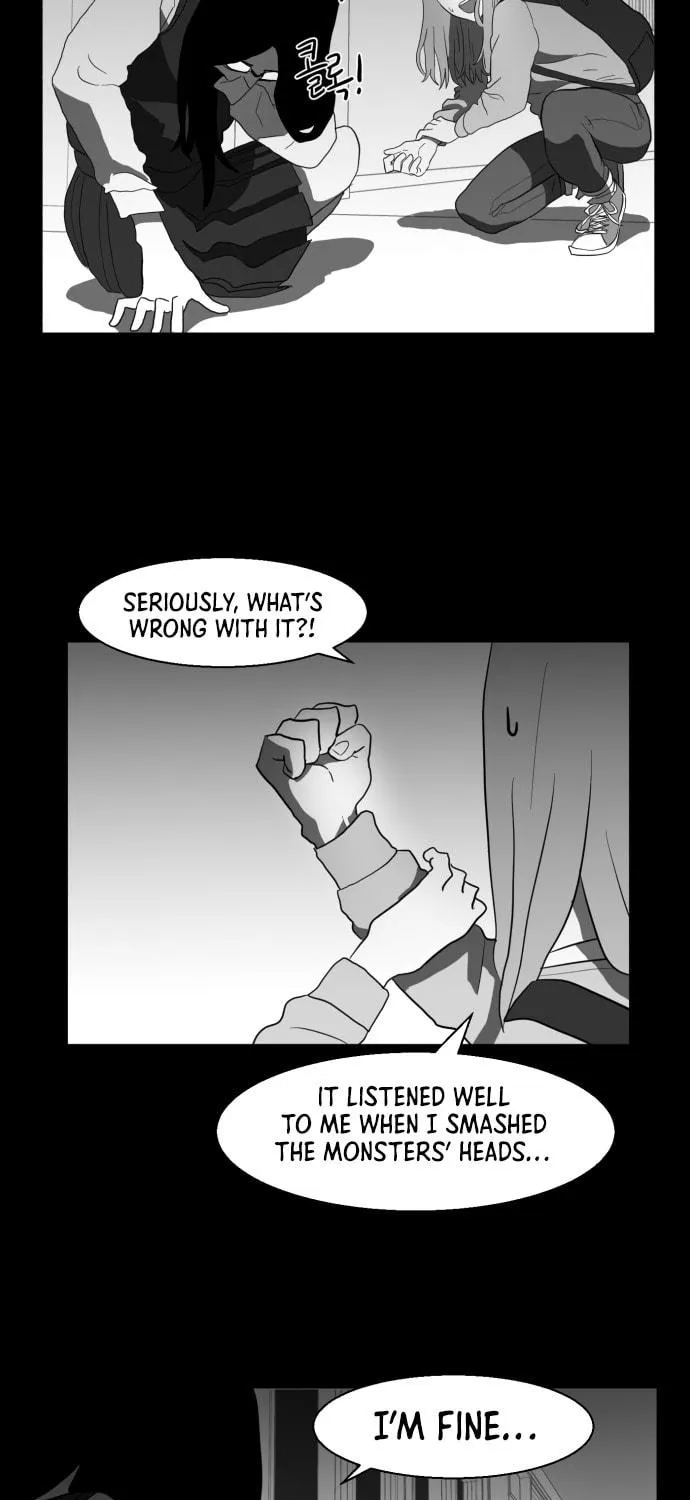 Read Meogi chapter 45 image 34 on Lezhin