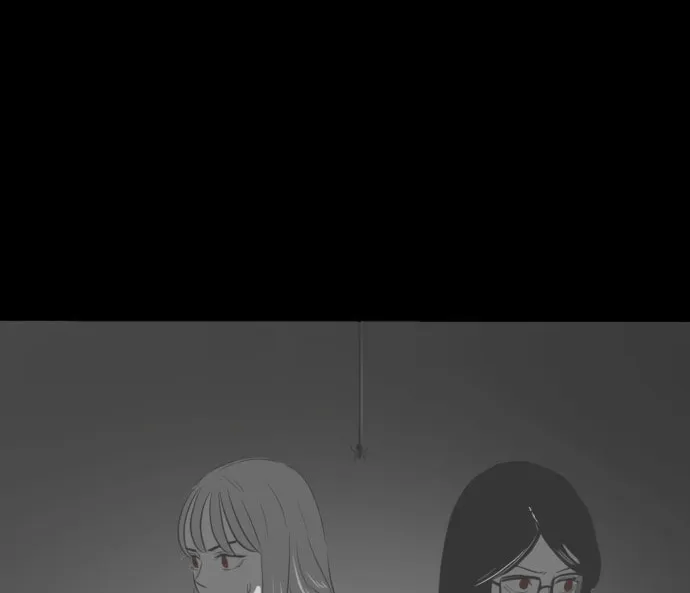Read Meogi chapter 45 image 43 on Lezhin