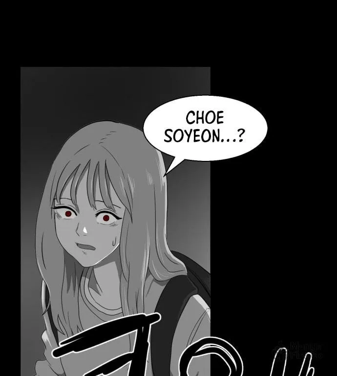 Read Meogi chapter 45 image 65 on Lezhin