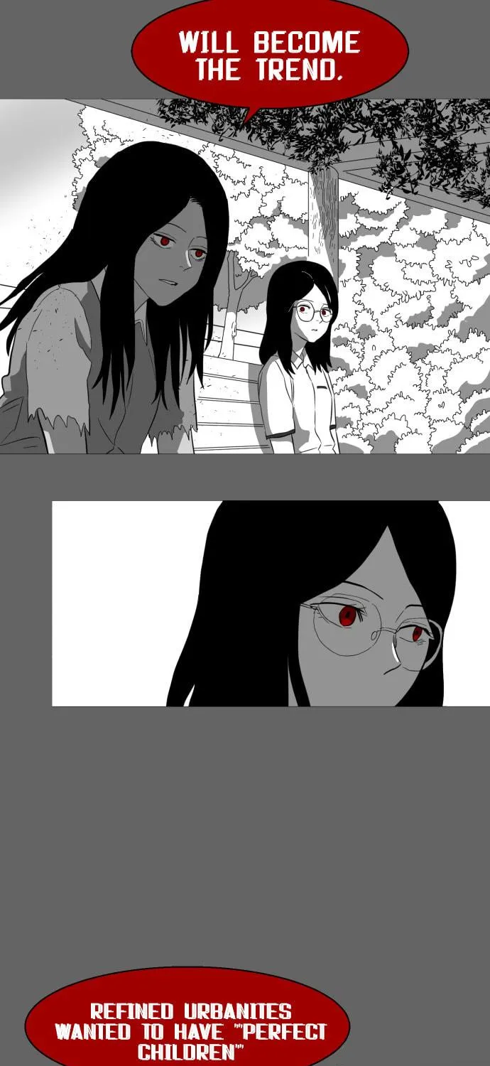 Read Meogi chapter 45 image 78 on Lezhin