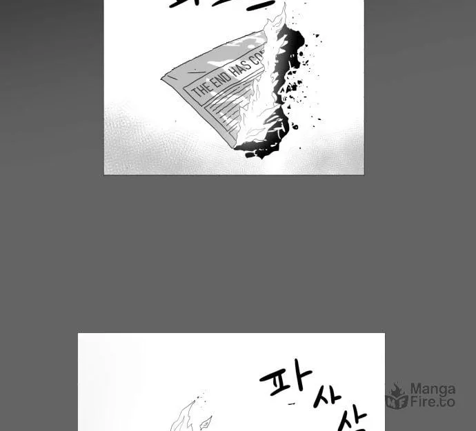 Read Meogi chapter 45 image 83 on Lezhin